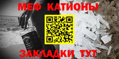синтетический гашиш Малгобек