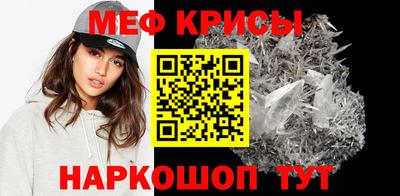 соль курить ск Малоярославец