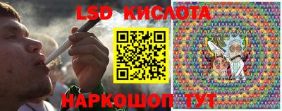 соль курить ск Малоярославец