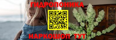 соль курить ск Малоярославец