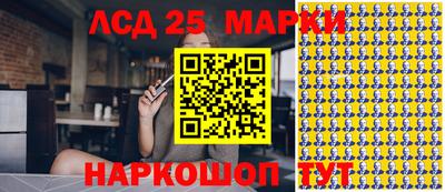 соль курить ск Малоярославец