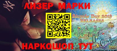 соль курить ск Малоярославец