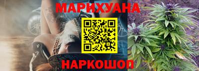соль курить ск Малоярославец