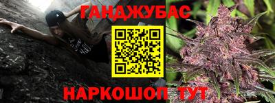 соль курить ск Малоярославец