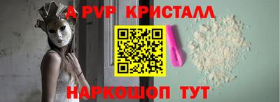 соль курить ск Малоярославец