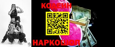 соль курить ск Малоярославец