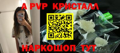 соль курить ск Малоярославец
