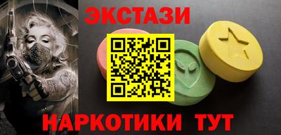 соль курить ск Малоярославец
