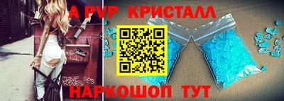 соль курить ск Малоярославец