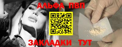 соль курить ск Малоярославец