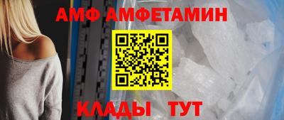 соль курить ск Малоярославец
