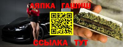 соль курить ск Малоярославец